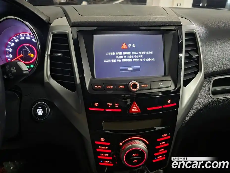 SsangYong TIBOLI 2015 1.6 Автомат в Москве № 1289244, фото 15