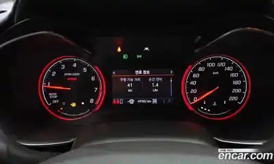 Chevrolet TrailBlazer 2021 1.3 Автомат в Москве № 1289602, миниатюра 8