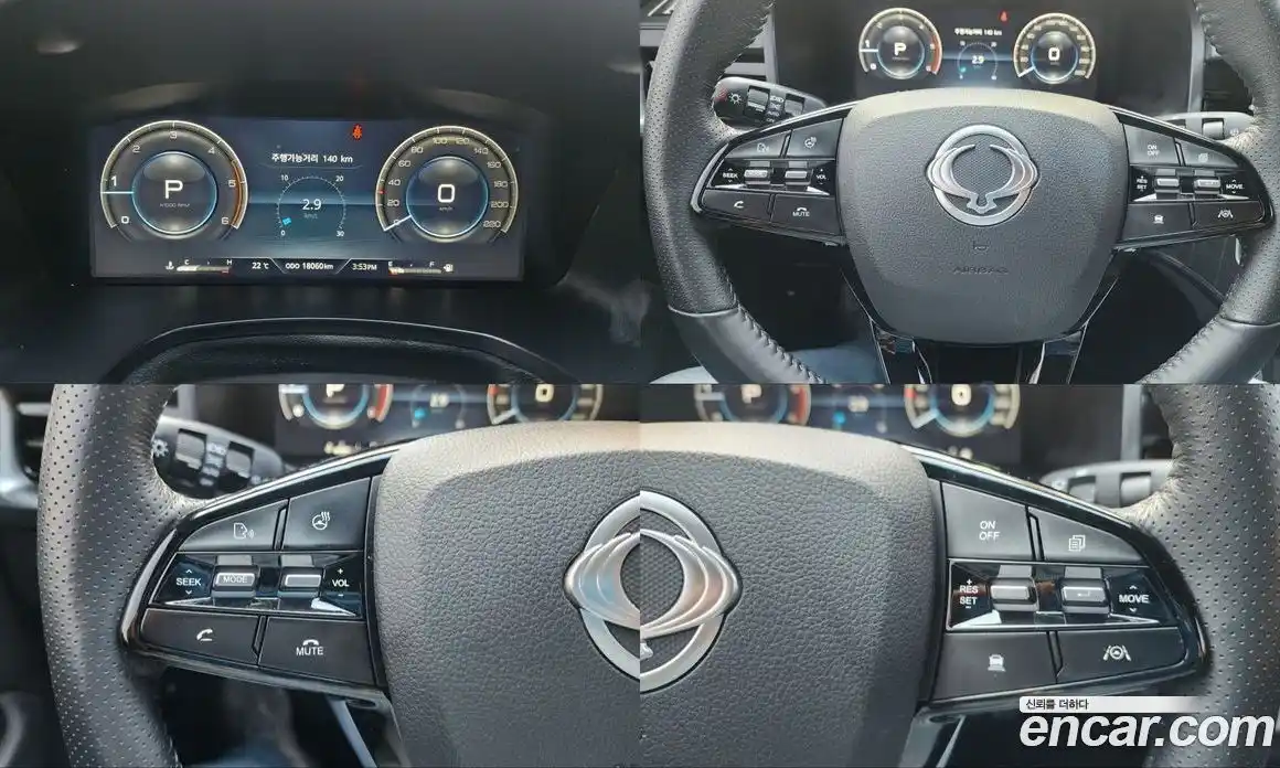 SsangYong Rexton 2023 2.2 Автомат в Москве № 1289647, фото 12