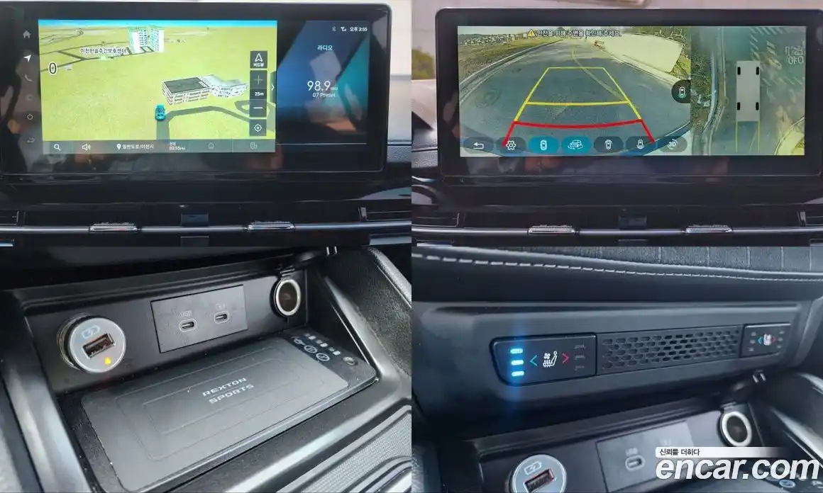 SsangYong Rexton 2023 2.2 Автомат в Москве № 1289647, фото 14