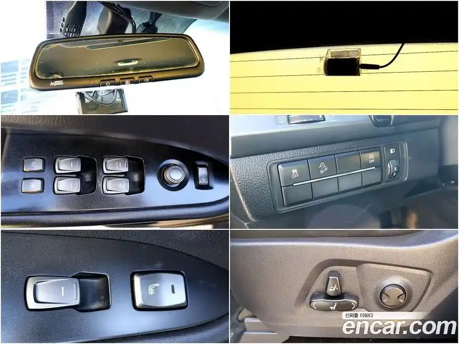 SsangYong Rexton 2022 2.2 Автомат в Москве № 1289749, фото 14