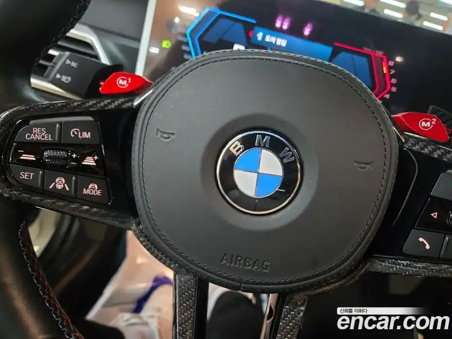 BMW M3 2025 3.0 Автомат в Москве № 1289813, фото 14