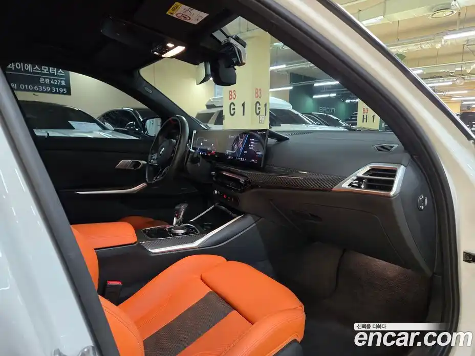 BMW M3 2025 3.0 Автомат в Москве № 1289813, фото 6