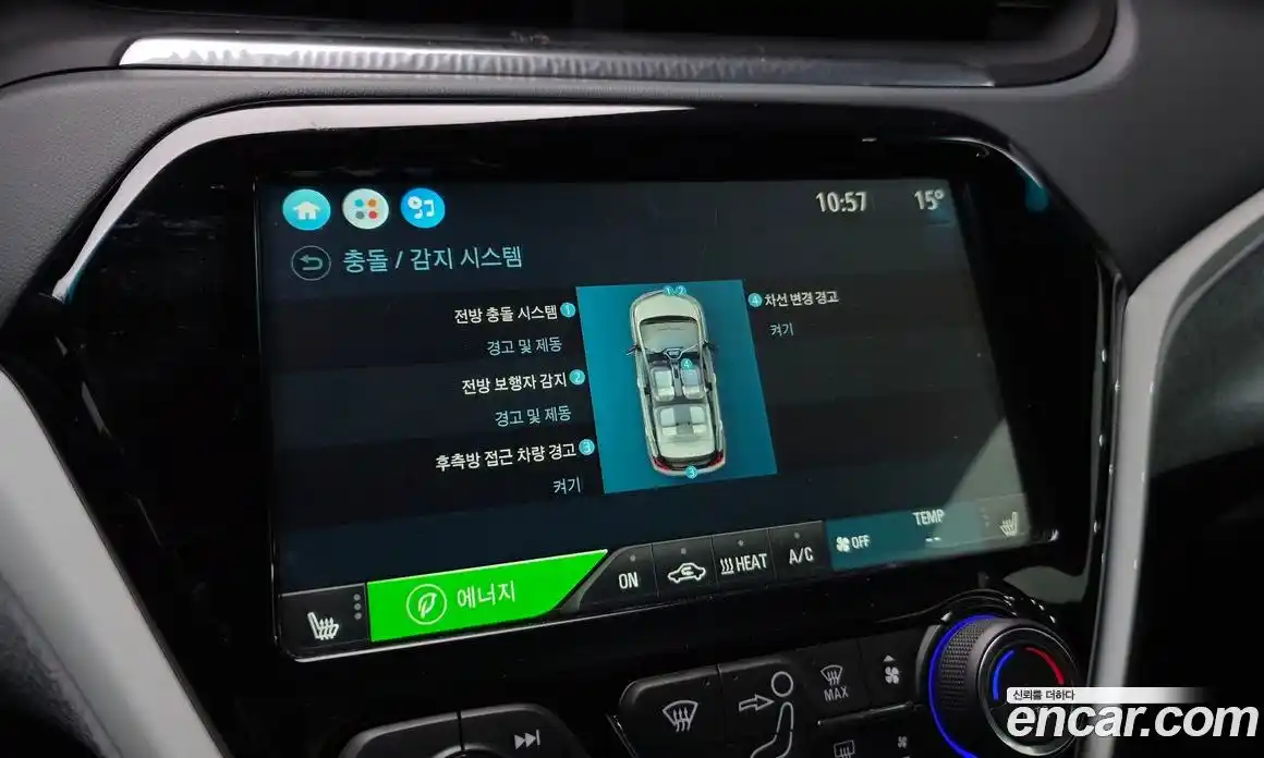 Chevrolet Bolt EV 2019 0.2 Автомат в Москве № 1290072, фото 16