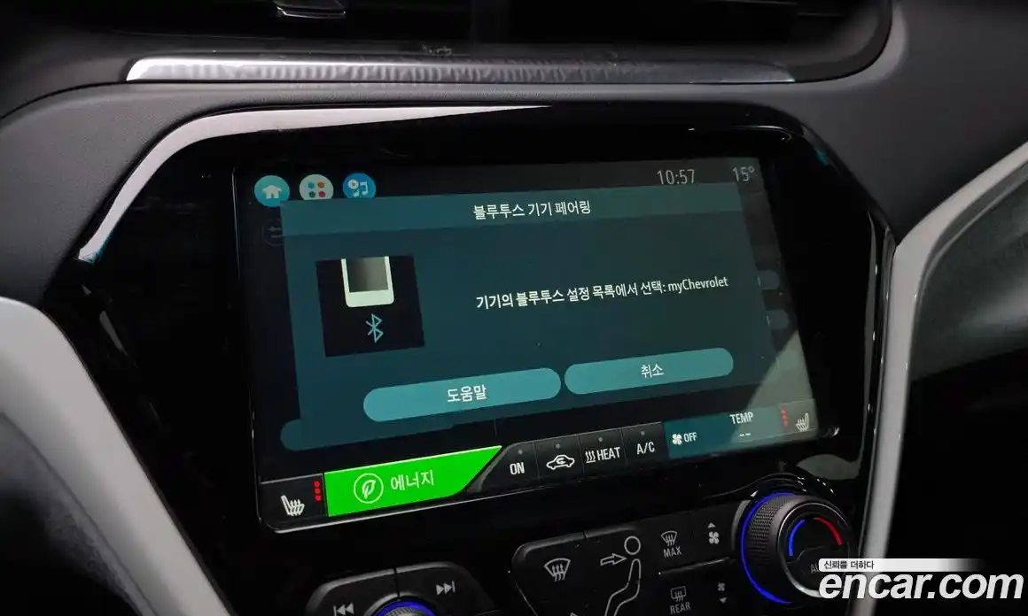 Chevrolet Bolt EV 2019 0.2 Автомат в Москве № 1290072, фото 17