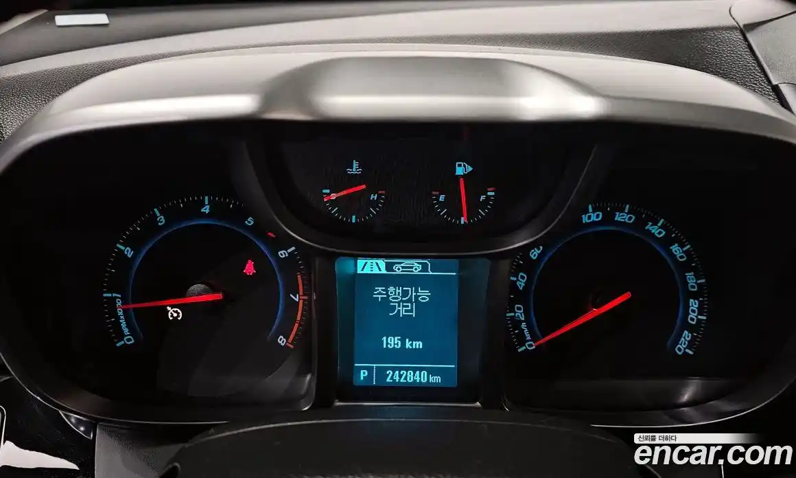 Chevrolet Orlando 2015 2.0 гидро в Москве № 1290088, фото 8