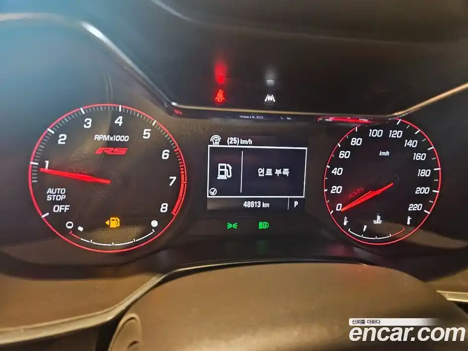 Chevrolet TrailBlazer 2020 1.3 Автомат в Москве № 1290132, фото 8