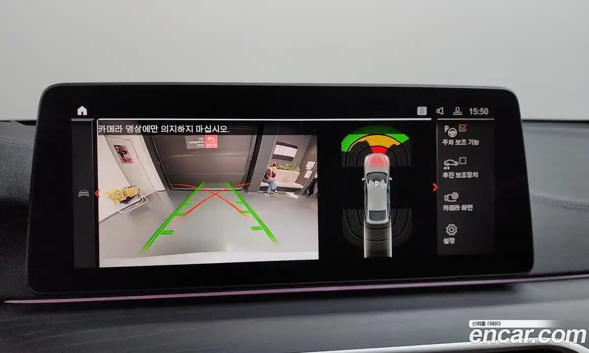 BMW 6-Series 2021 2.0 Автомат в Москве № 1290543, фото 15