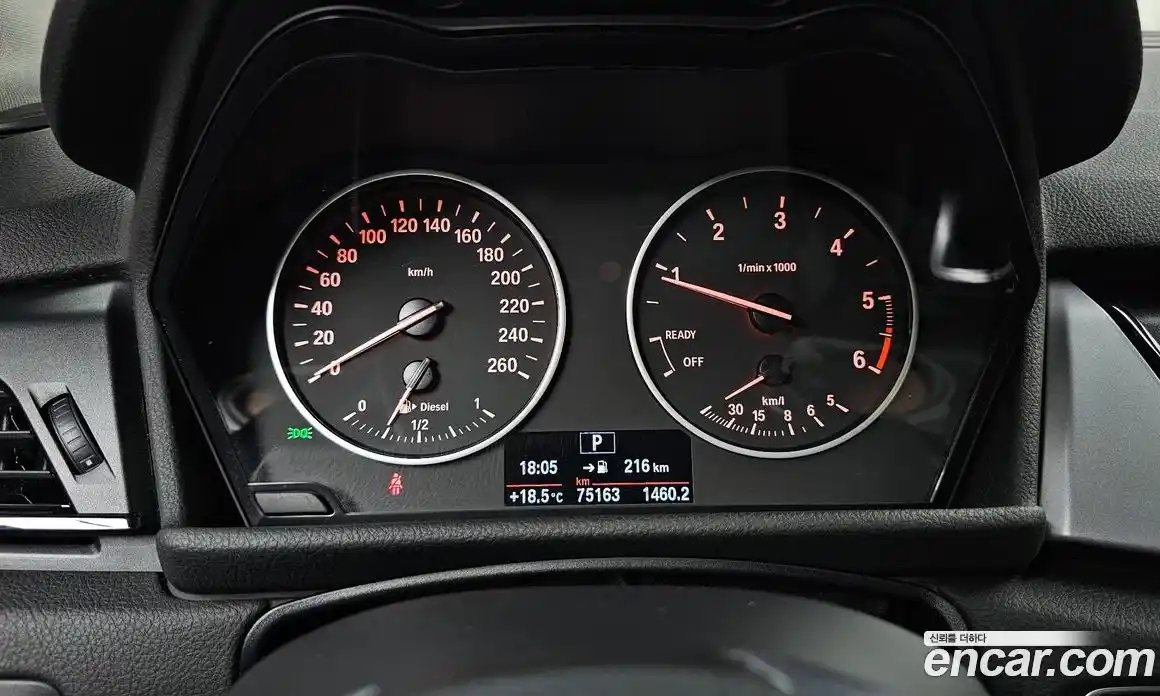 BMW 2-Series 2015 2.0 гидро в Москве № 1290727, фото 8