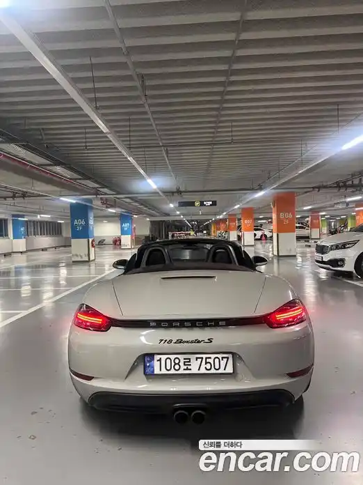 Porsche 718 2018 2.0 гидро в Москве № 1292908, фото 3