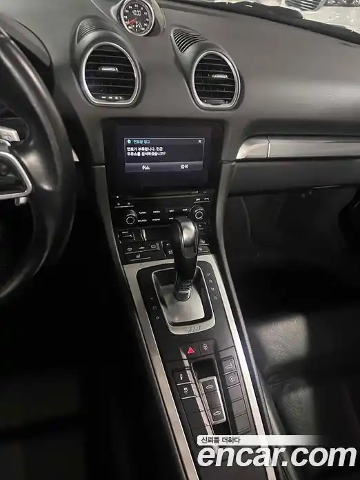 Porsche 718 2018 2.0 гидро в Москве № 1292908, фото 6