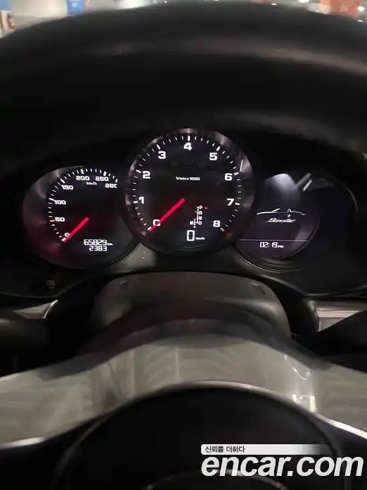 Porsche 718 2018 2.0 гидро в Москве № 1292908, фото 7