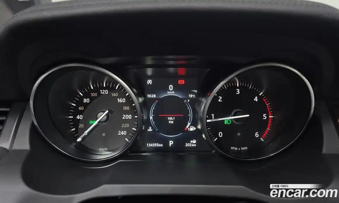 Land Rover Range-Rover Evoque 2017 2.0 гидро в Москве № 1293075, фото 7