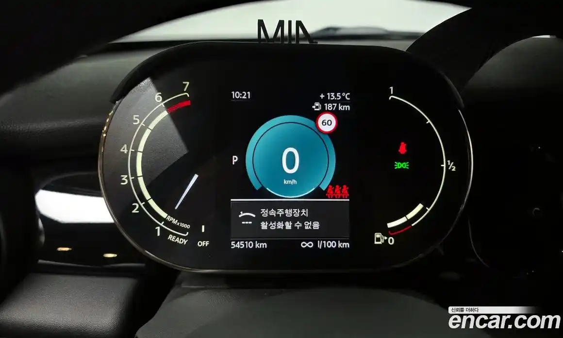 Mini Cooper 2021 1.5 гидро в Москве № 1293375, фото 8