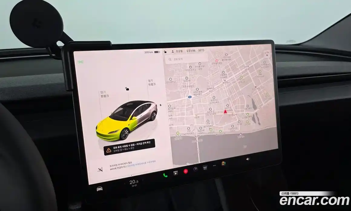 Tesla Model 3 2025 0.2 гидро в Москве № 1293584, фото 14