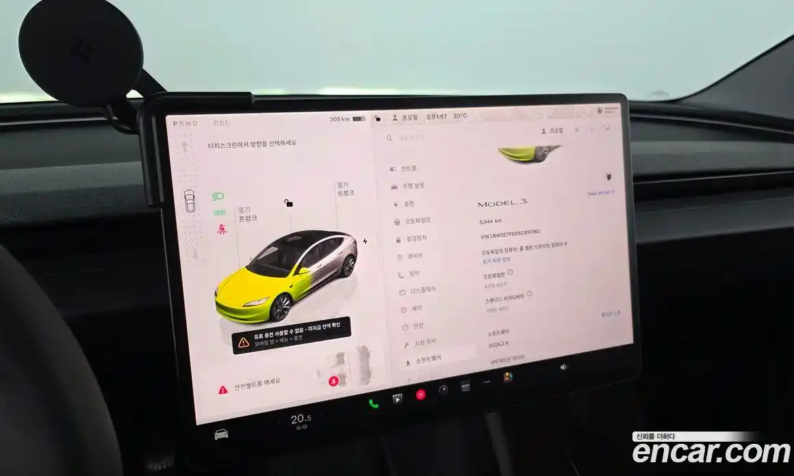 Tesla Model 3 2025 0.2 гидро в Москве № 1293584, фото 18