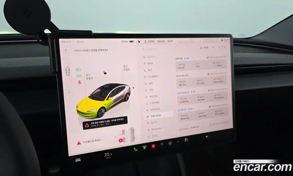 Tesla Model 3 2025 0.2 гидро в Москве № 1293584, фото 8