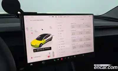 Tesla Model 3 2025 0.2 гидро в Москве № 1293584, миниатюра 8