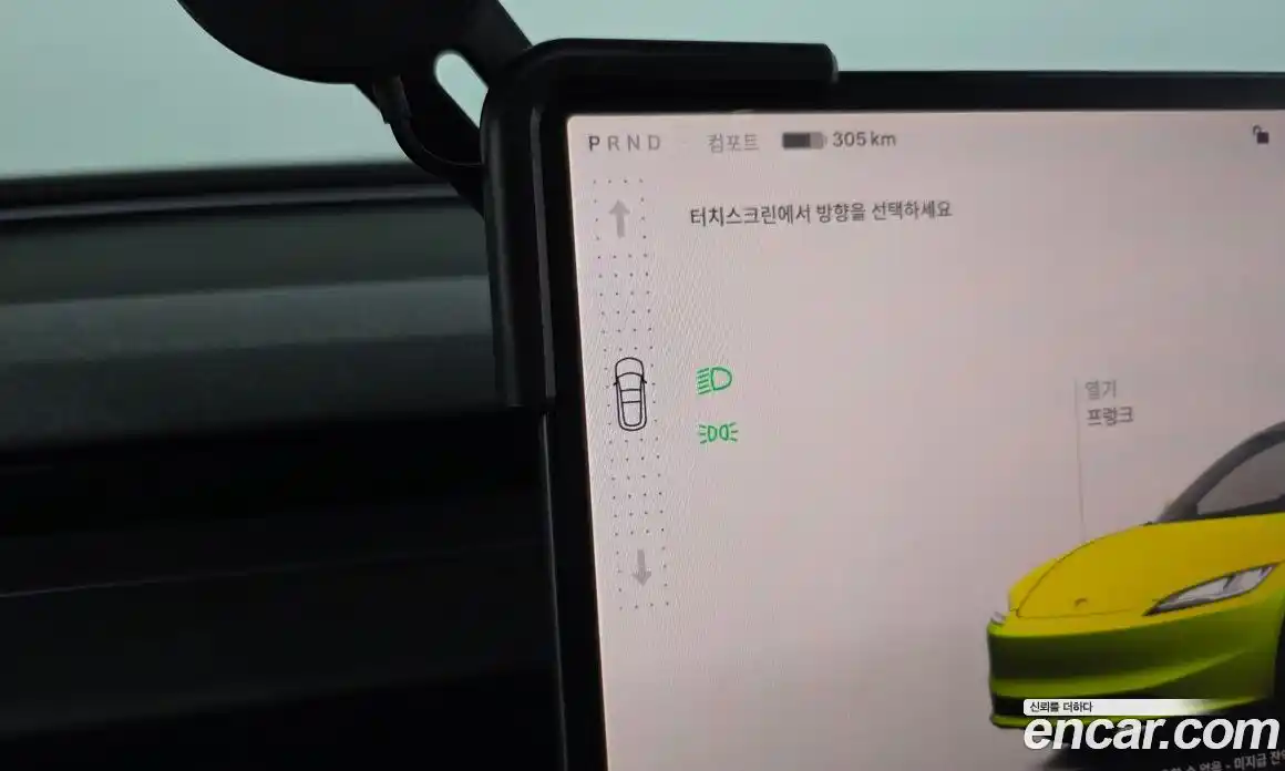 Tesla Model 3 2025 0.2 гидро в Москве № 1293584, фото 9