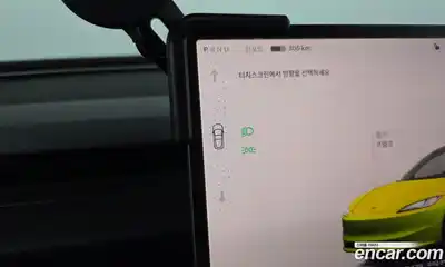 Tesla Model 3 2025 0.2 гидро в Москве № 1293584, миниатюра 9