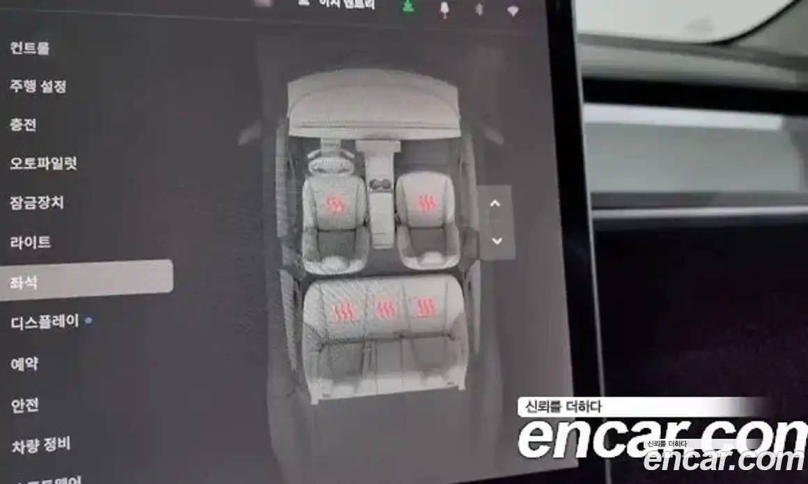 Tesla Model 3 2020 0.2 гидро в Москве № 1293820, фото 15