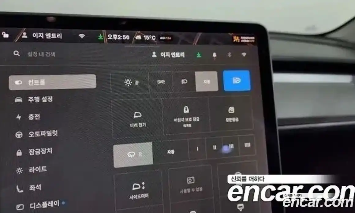 Tesla Model 3 2020 0.2 гидро в Москве № 1293820, фото 16