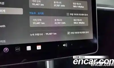 Tesla Model 3 2020 0.2 гидро в Москве № 1293820, миниатюра 8