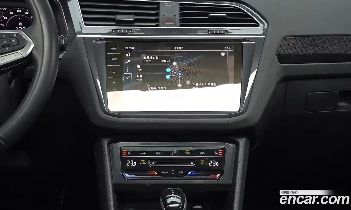 Volkswagen Tiguan 2023 2.0 гидро в Москве № 1294002, фото 14