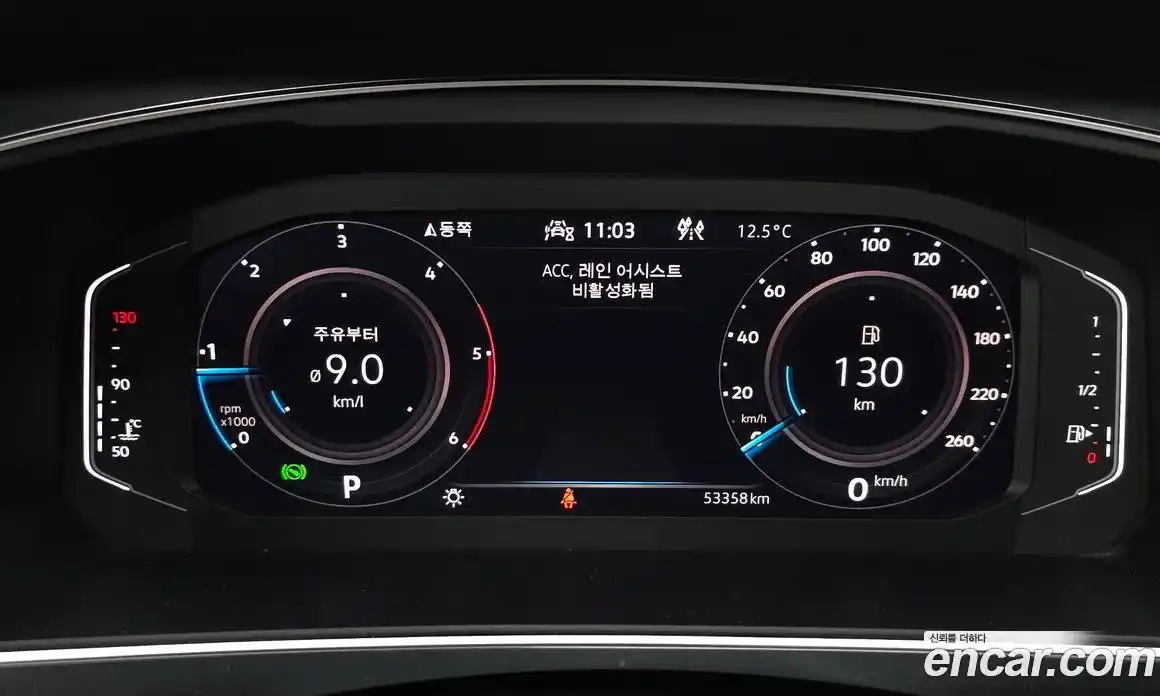 Volkswagen Tiguan 2023 2.0 гидро в Москве № 1294002, фото 8