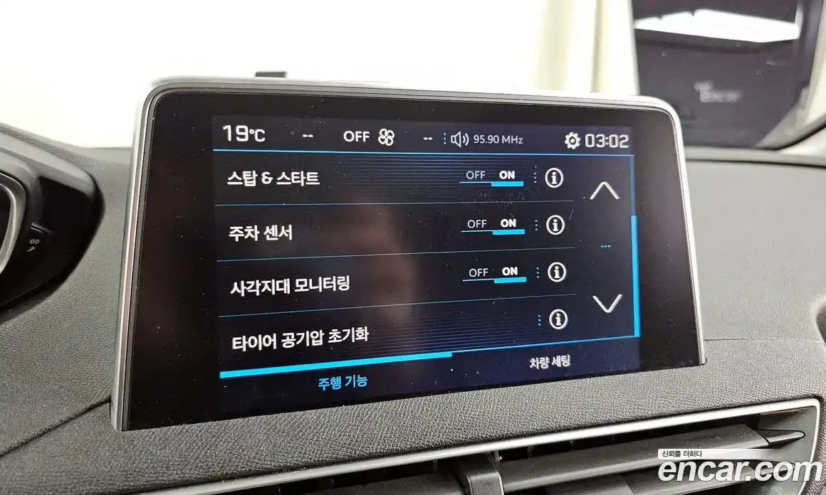 Peugeot 3008 2017 1.6 гидро в Москве № 1295250, фото 16