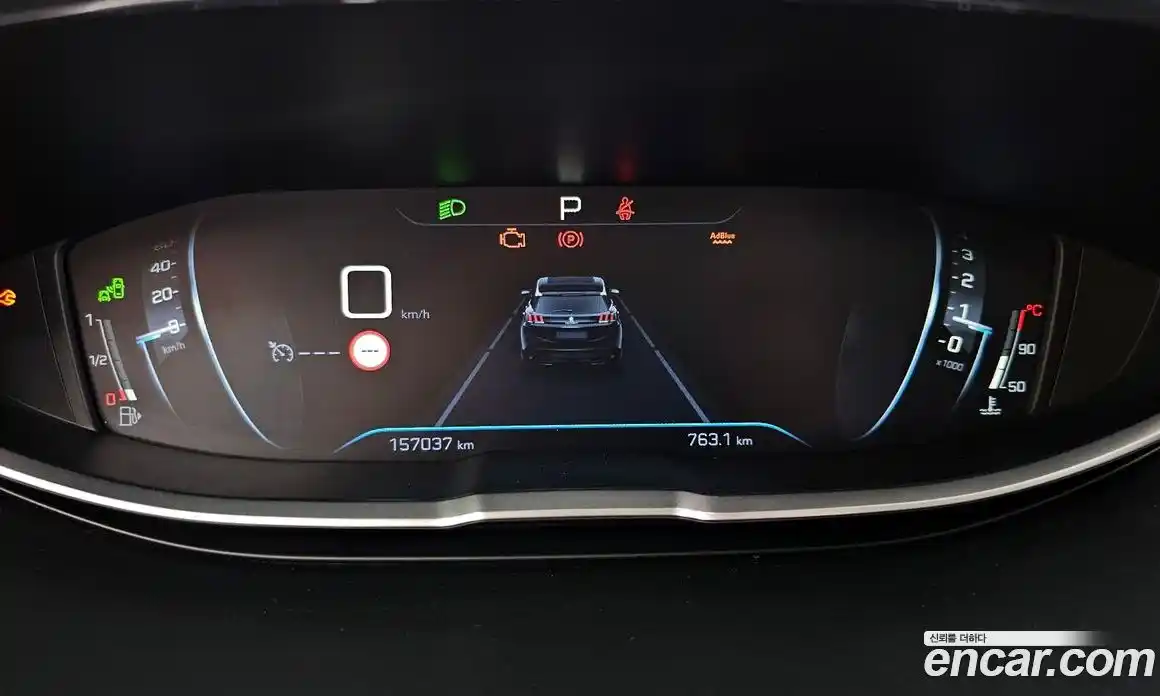 Peugeot 3008 2017 1.6 гидро в Москве № 1295250, фото 8