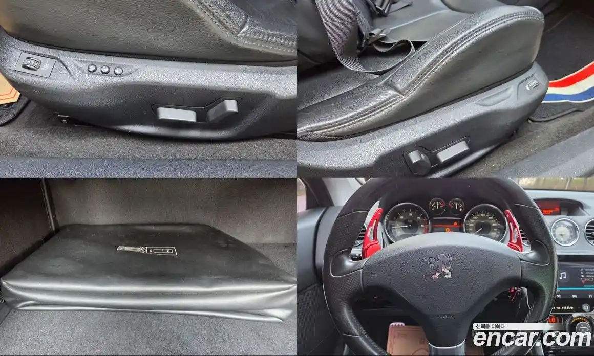 Peugeot 308 2009 2.0 гидро в Москве № 1295285, фото 11