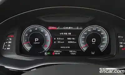 Audi Q7 2023 3.0 гидро в Москве № 162583, миниатюра 8