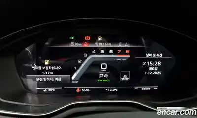 Audi S4 2023 3.0 гидро в Москве № 162614, миниатюра 8