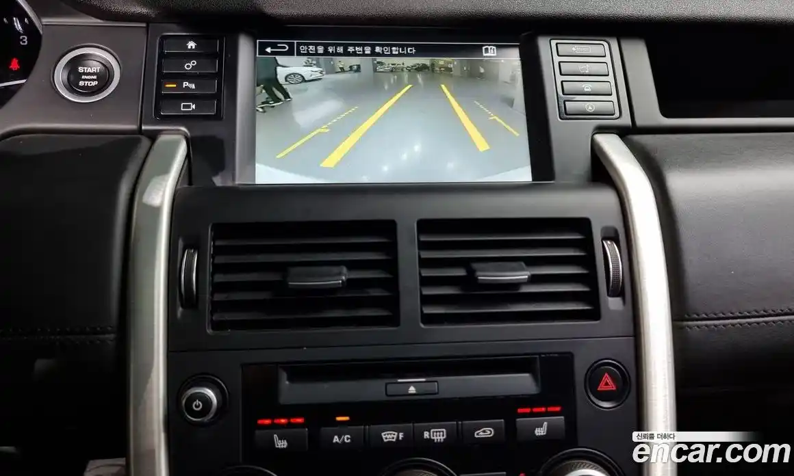Land Rover Discovery Sport 2016 2.0 гидро в Москве № 166292, фото 15