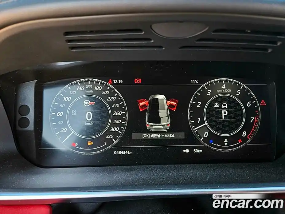 Land Rover Range-Rover Sport 2018 5.0 гидро в Москве № 166748, фото 9