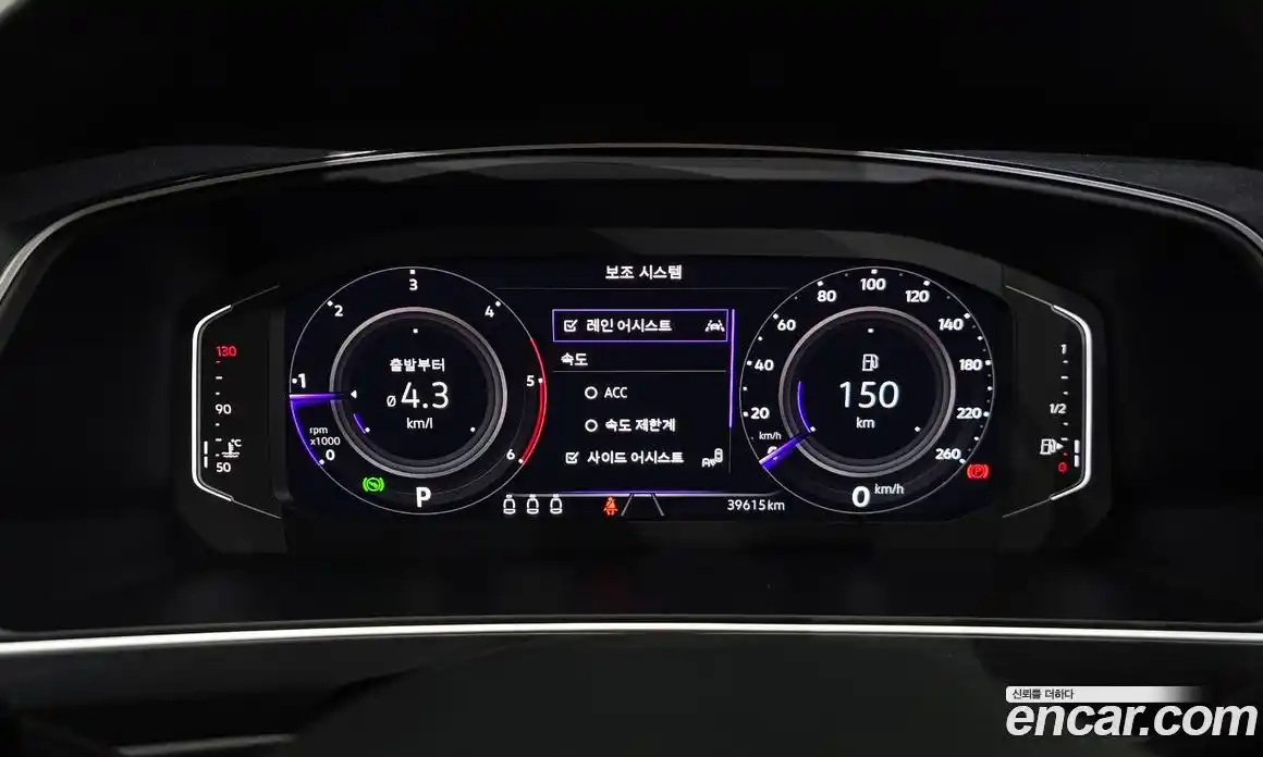 Volkswagen Tiguan 2022 2.0 гидро в Москве № 168575, фото 8