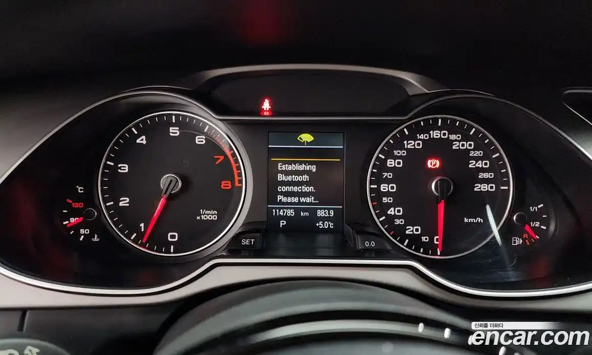 Audi A4 2014 2.0 гидро в Москве № 196555, фото 8