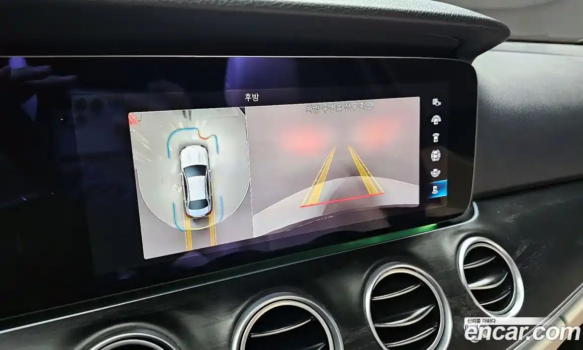 Mercedes-Benz E-Class 2023 2.0 гидро, фото 14