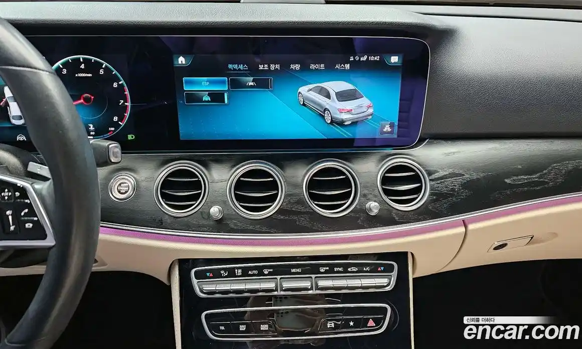 Mercedes-Benz E-Class 2023 2.0 гидро, фото 15