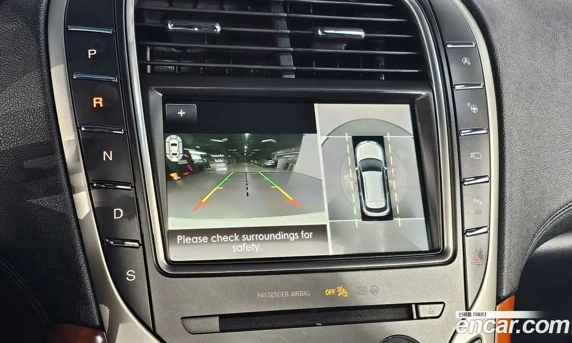 Lincoln Nautilus 2019 2.7 гидро в Москве № 255811, фото 17