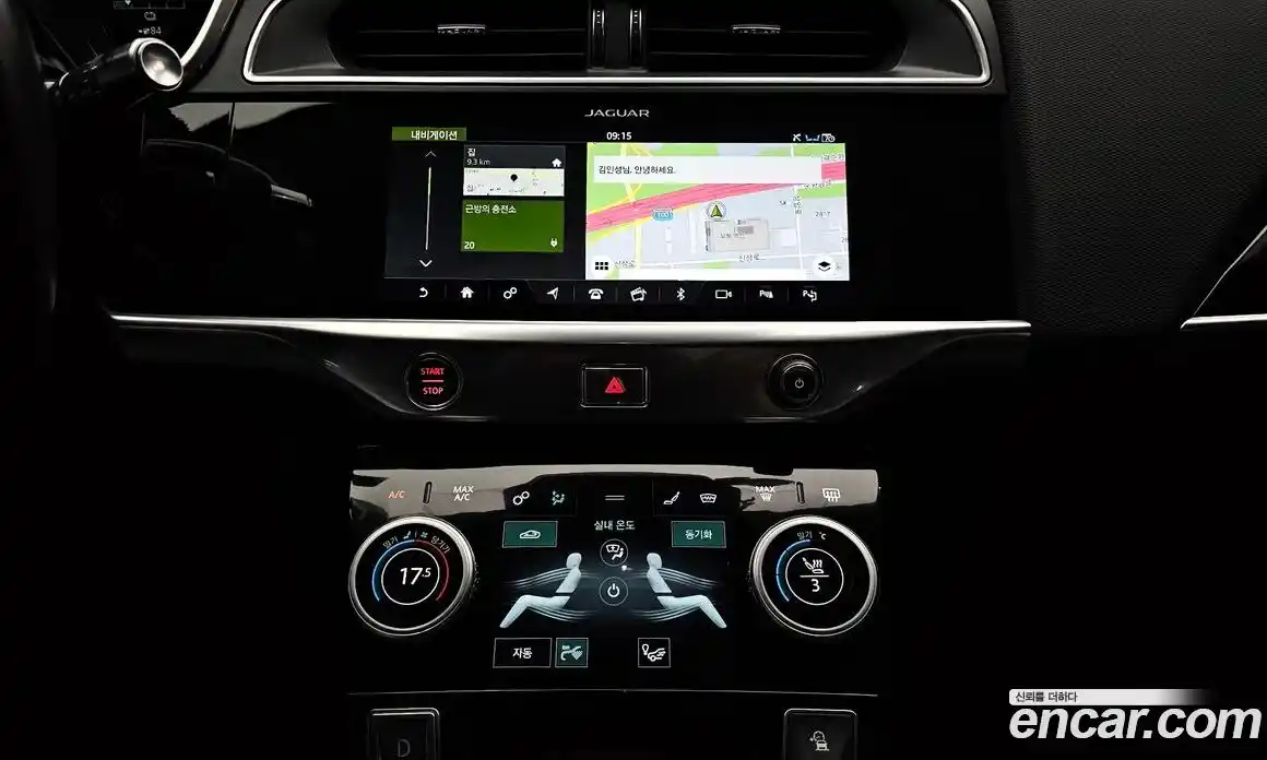 Jaguar I-Pace 2019 0.2 гидро в Москве № 256070, фото 14