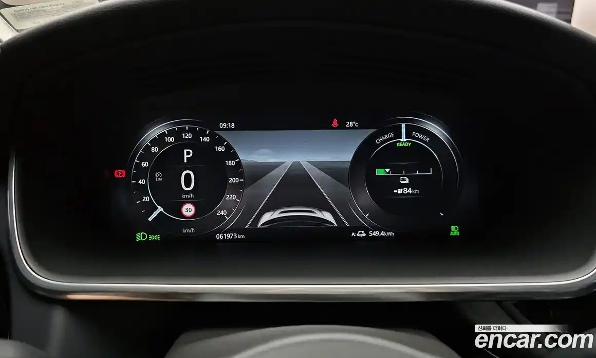 Jaguar I-Pace 2019 0.2 гидро в Москве № 256070, фото 8