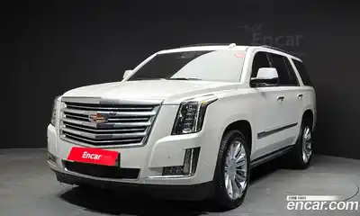 Cadillac Escalade, 2020