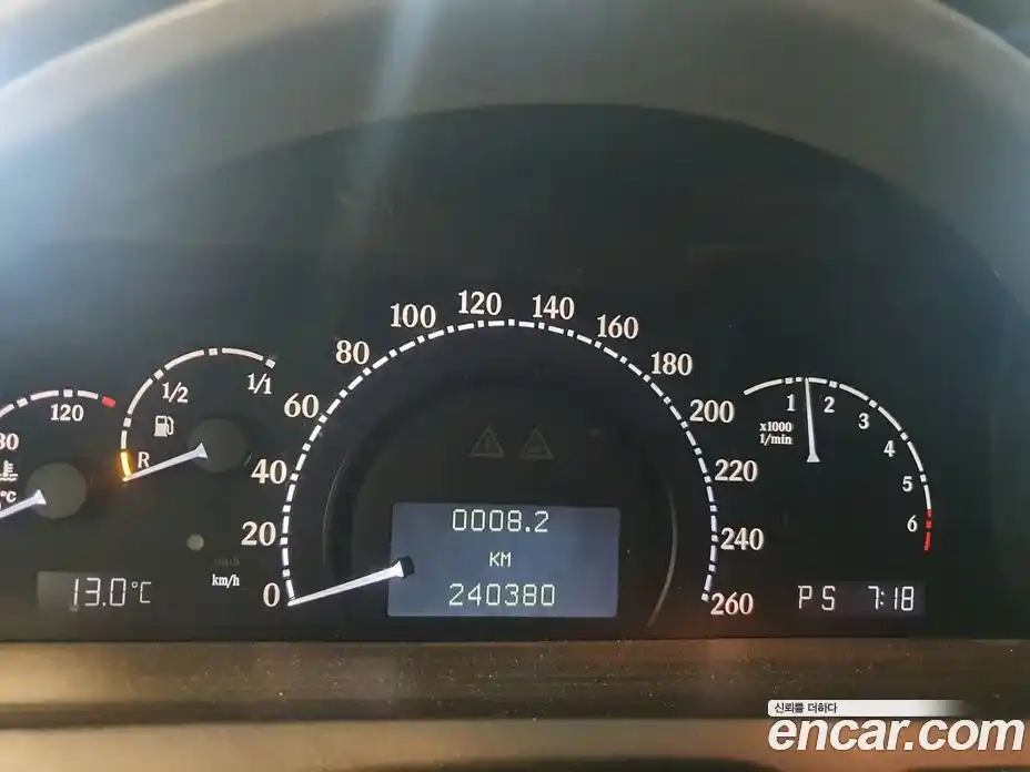 Maybach 62 2004 5.5 гидро в Москве № 256942, фото 8