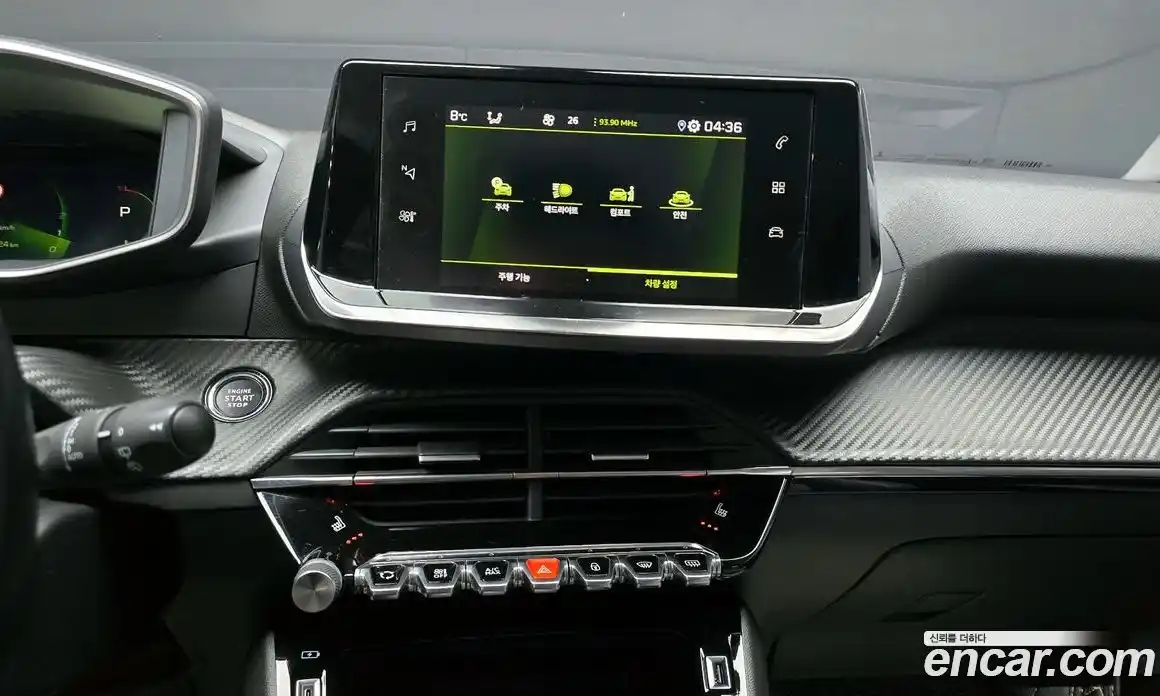 Peugeot 2008 2021 1.5 гидро в Москве № 285798, фото 17