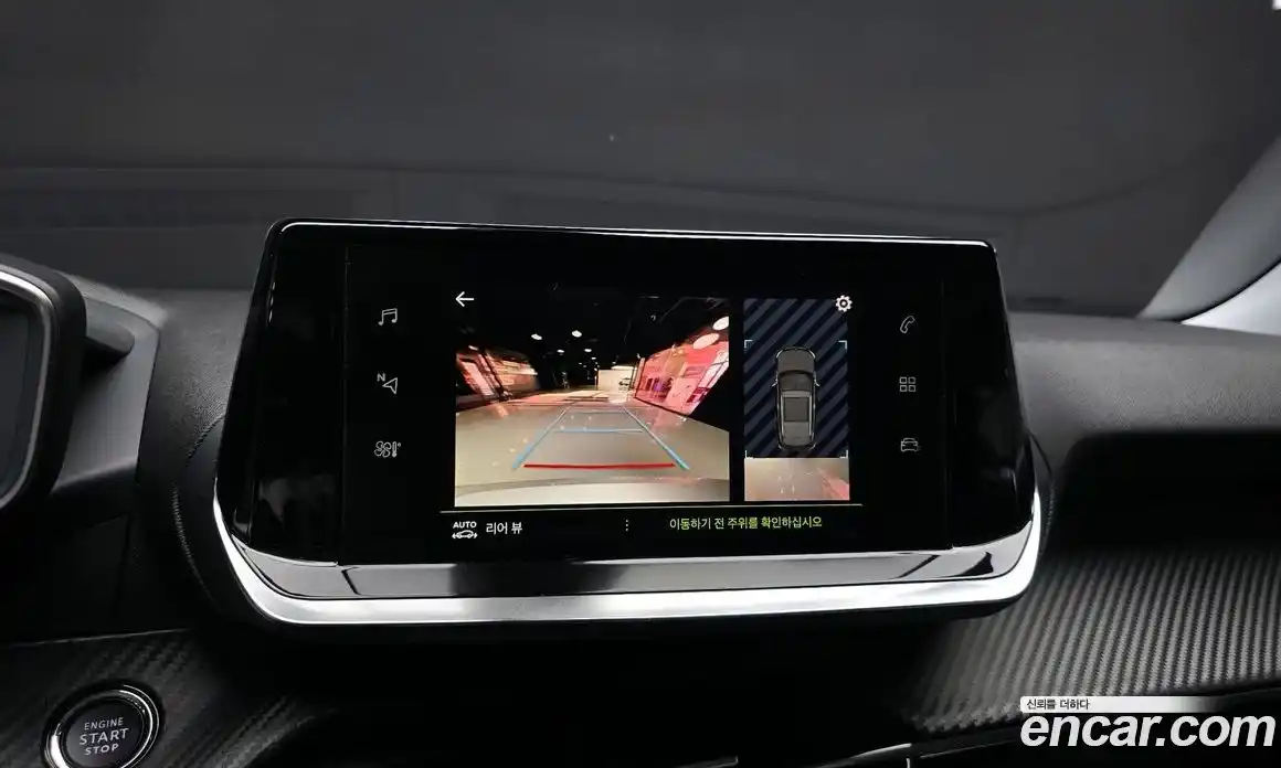 Peugeot 2008 2021 1.5 гидро в Москве № 285798, фото 18