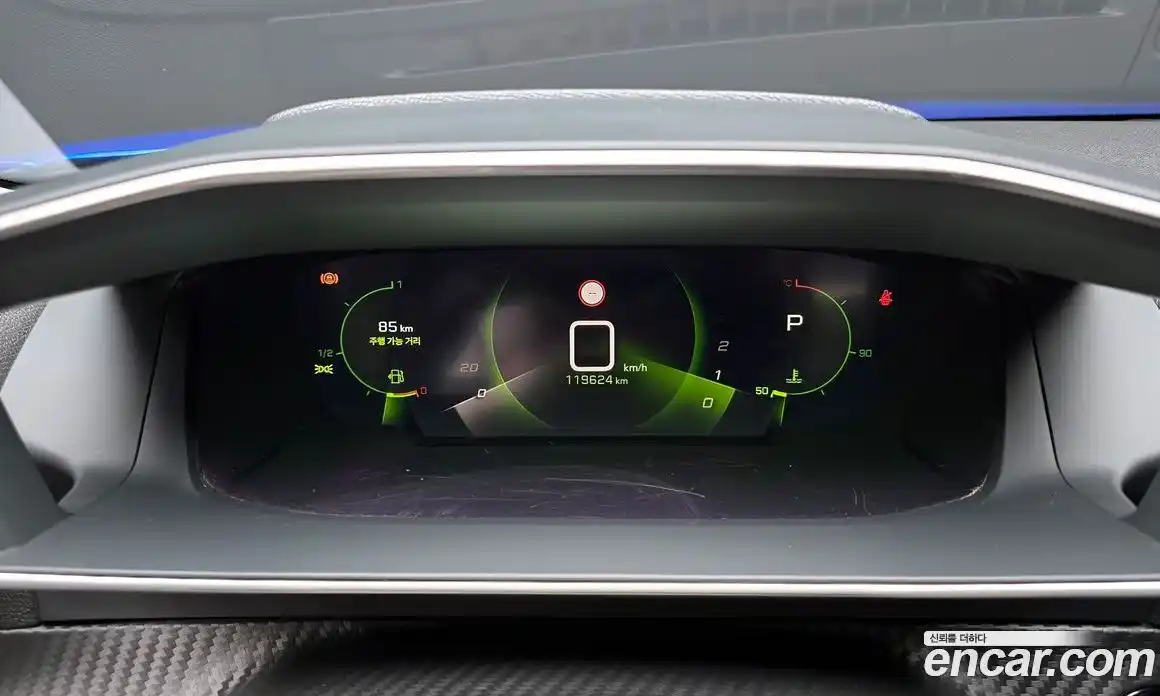 Peugeot 2008 2021 1.5 гидро в Москве № 285798, фото 8