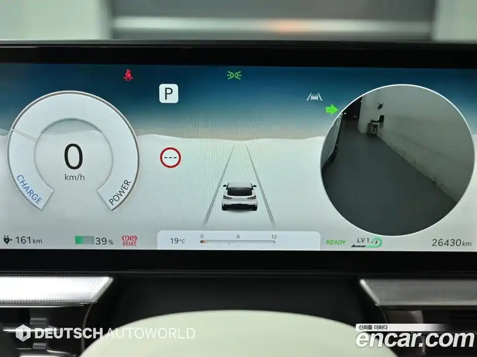 Genesis GV60 2022 0.1 гидро в Москве, фото 8