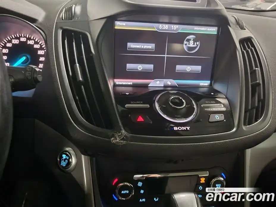 Ford Kuga 2016 2.0 гидро в Москве № 976409, фото 7